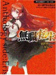 番茄免小费说2026生活综艺新手爸妈挑战赛剧照